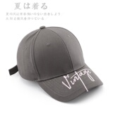 MZ3249P15帽子韩版潮ins棒球帽男夏鸭舌帽四季遮阳防晒时尚太阳帽，帽子，星座510A-2