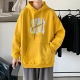 黄色