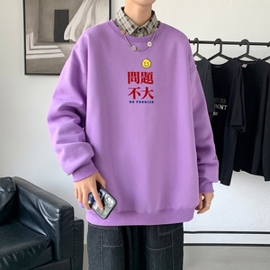 Y2368P38港风21秋季新款动漫圆领卫衣男潮流宽松青少年休闲外套图片