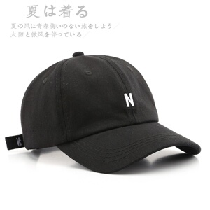MZ3250P15四季遮阳防晒时尚太阳帽帽子韩版潮ins棒球帽男夏鸭舌帽图片