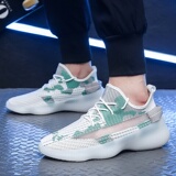 绿色