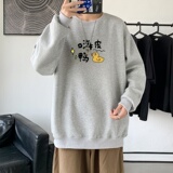 Y2490P38秋冬圆领潮牌印花上衣打底衫直筒长袖卫衣港风，男装卫衣，星座510A-2