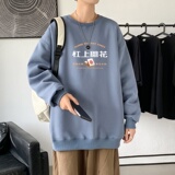 雾霾蓝