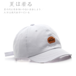 MZ3248P15帽子韩版潮ins棒球帽男夏鸭舌帽四季遮阳防晒时尚太阳帽,蓝色布洛克鞋怎么搭配裤子图片