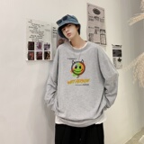 C2622P30宽松打底衫内搭上衣服秋衣纯棉长袖t恤男ins潮牌男生体恤，男装T恤，星座510A-2