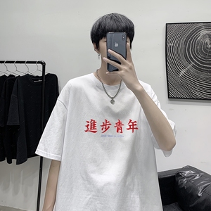T1928P25港风室内新款半袖7080年代复古印花t恤潮牌男士夏季t恤图片