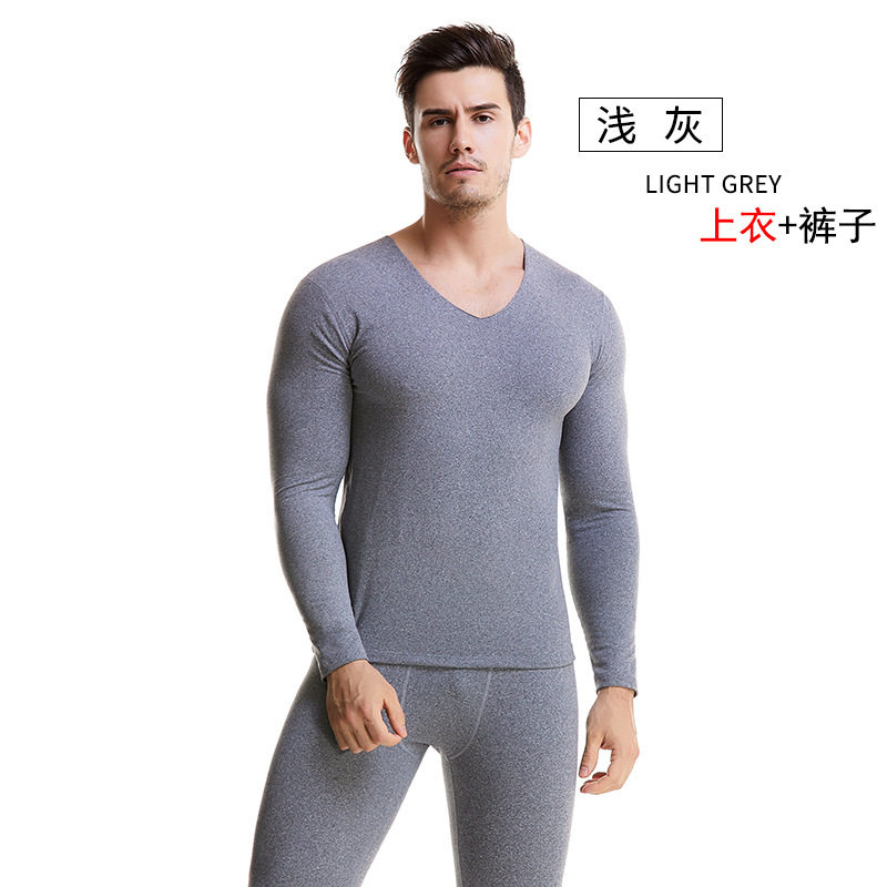 N1258P35男阳离子保暖内衣V领轻盈速热纤维内衣细绒中厚贴身内衣，保暖内衣，星座510A-6