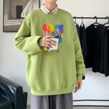 绿色