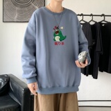 Y2851P38主推男圆领韩版运动外套ins港风青少年上衣21秋冬卫衣，男装卫衣，星座510A-2