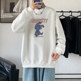 Y2555P38主推男圆领韩版运动外套ins港风青少年上衣21秋冬卫衣，男装卫衣，星座510A-2