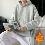 GB5921P49面料100%棉340克光板连帽卫衣加绒加厚宽松版深灰，男装卫衣，星座510A-2