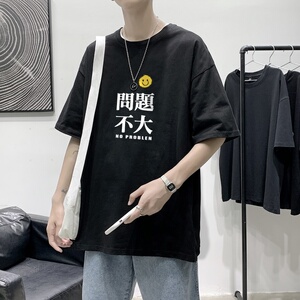 T3415P25港风男宽松T恤落肩港风男T仓库正常配送2023夏新款T恤图片
