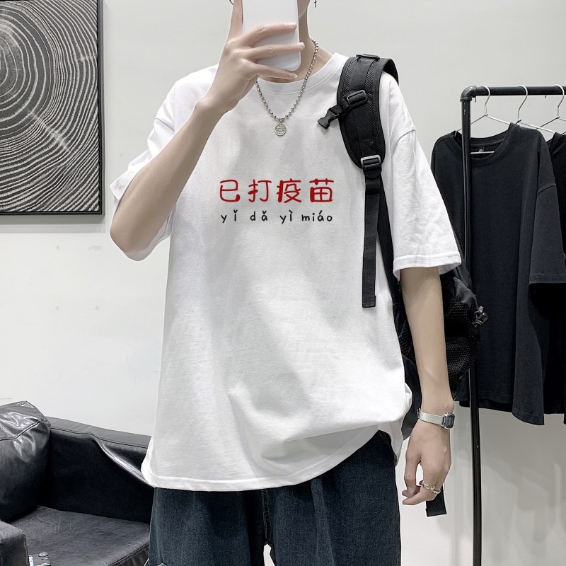 T2301港风室内复古印花夏款圆领短袖潮情侣宽松夏季半袖T恤图片