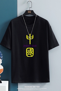 D2069P20中性挂拍  原创中国文字印花纯棉T恤 学院风情侣体恤图片