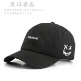 MZ3247P17帽子韩版潮ins棒球帽男夏鸭舌帽四季遮阳防晒时尚太阳帽，帽子，星座510A-2