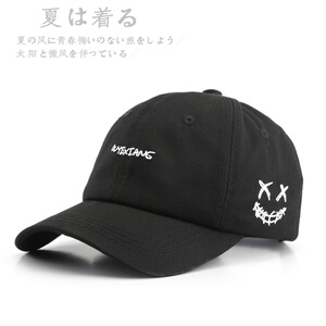MZ3247P17帽子韩版潮ins棒球帽男夏鸭舌帽四季遮阳防晒时尚太阳帽图片