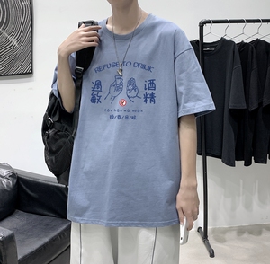 T2254港风室外纯棉男短袖港风净版潮印花宽松休闲情侣装T恤图片