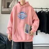 粉红色