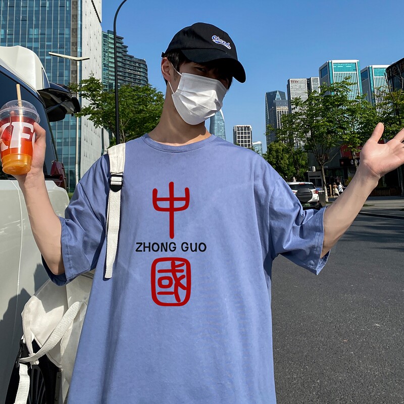 D2069港风室外 新款夏季潮牌纯棉衣服ins原宿港风宽松半袖图片