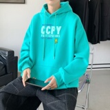 湖绿色