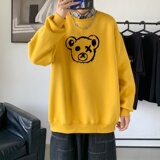 黄色