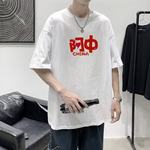 T2207港风室内纯棉男短袖港风对勾后背印花宽松休闲情侣装T恤图片