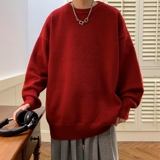 酒红色