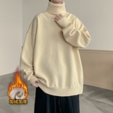 杏色