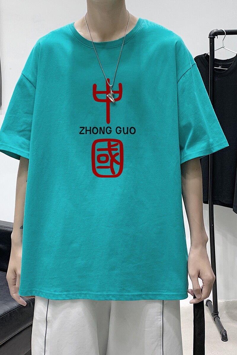 D2069港风室内男士夏季潮流潮牌潮印花半袖体恤纯棉男T恤,男装T恤,星座510A-6