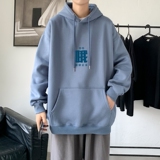 L2483P48港风2023秋冬新款大码潮男连帽情侣卫衣男连帽外套，男装卫衣，星座510A-2