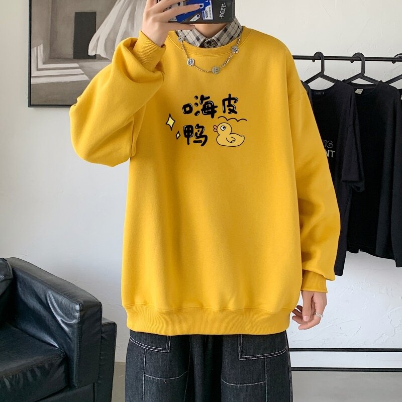 Y2490P38秋冬圆领潮牌印花上衣打底衫直筒长袖卫衣港风,男装卫衣,星座510A-2