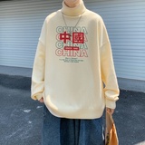 米白色