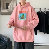 L2489P48卫衣男秋冬新款潮趣文字印花潮流休闲帅气连帽外套，男装卫衣，星座510A-2