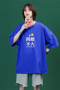 T3415P25中性风2023夏新款T恤男宽松T恤落肩港风男T仓库一件起送图片