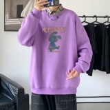 紫色