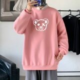 粉红色