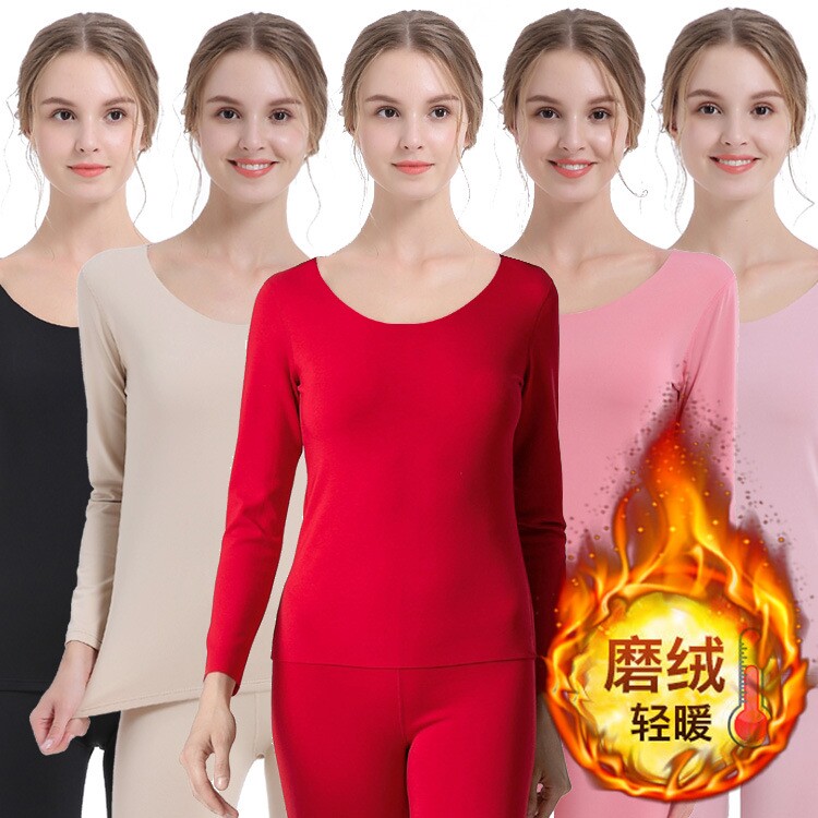 NH1282P28无痕保暖内衣套装女修身薄款磨毛打底防寒秋衣秋裤冬季,居家内衣保暖内衣,星座510A-2