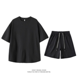 TZSD8409P55运动套装男士夏季休闲短裤子t恤ins速干垂感衣服一套，男装休闲套装，星座510A-6