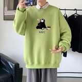 绿色
