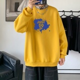 黄色