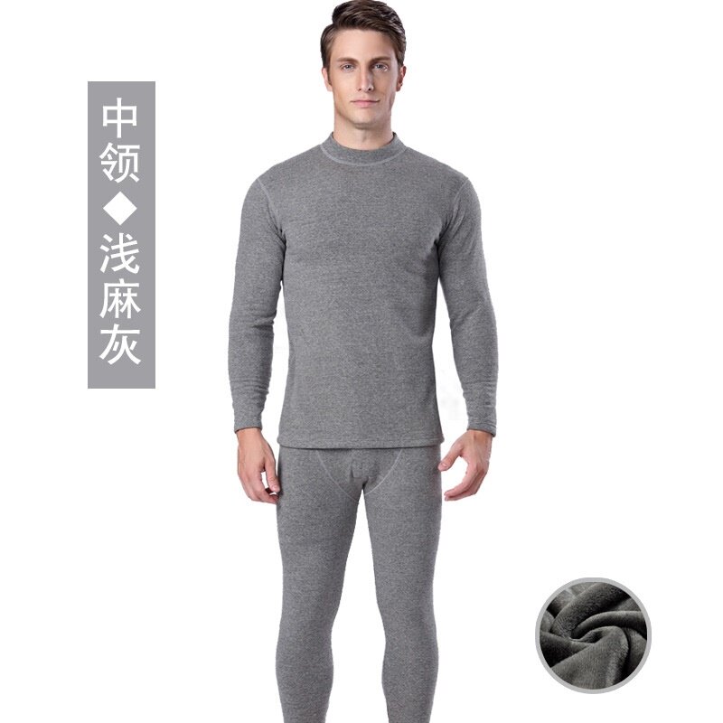 ND1277P45新款男士不倒绒保暖内衣套装加厚单色内衣修身秋衣秋裤,居家内衣保暖内衣,星座510A-2