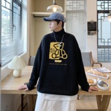 黑色