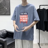 T3471P25港风2023夏新款T恤男宽松T恤落肩港风男T圆领字母印花潮T，男装T恤，星座510A-2