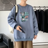 Y2557P38港风21秋季新款动漫圆领卫衣男潮流宽松青少年休闲外套，男装卫衣，星座510A-2