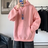 L2485P48卫衣男秋冬新款潮趣文字印花潮流休闲帅气连帽外套，男装卫衣，星座510A-2