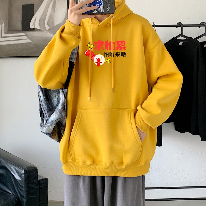 L2387P48韩版ins男士宽松运动连帽卫衣秋冬加绒情侣外套,男装卫衣,星座510A-6