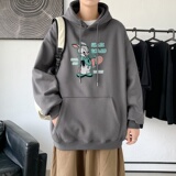 L2558P48延续潮流元素潮趣文字字母印花常规款连帽卫衣男，男装卫衣，星座510A-2