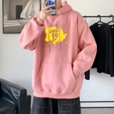 粉红色
