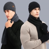 WJ0045P55混色针织毛线加厚帽子围巾手套三件套情侣秋冬保暖套装，围巾，星座510A-6