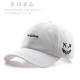 MZ3247P17时尚太阳帽帽子韩版潮ins棒球帽男夏鸭舌帽四季遮阳防晒，帽子，星座510A-2